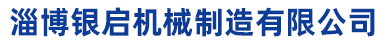 簡(jiǎn)介標(biāo)題